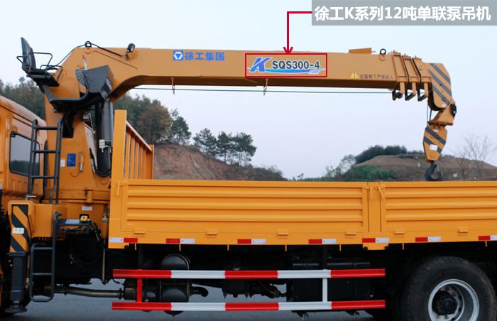 徐工K系列單聯泵吊機圖片