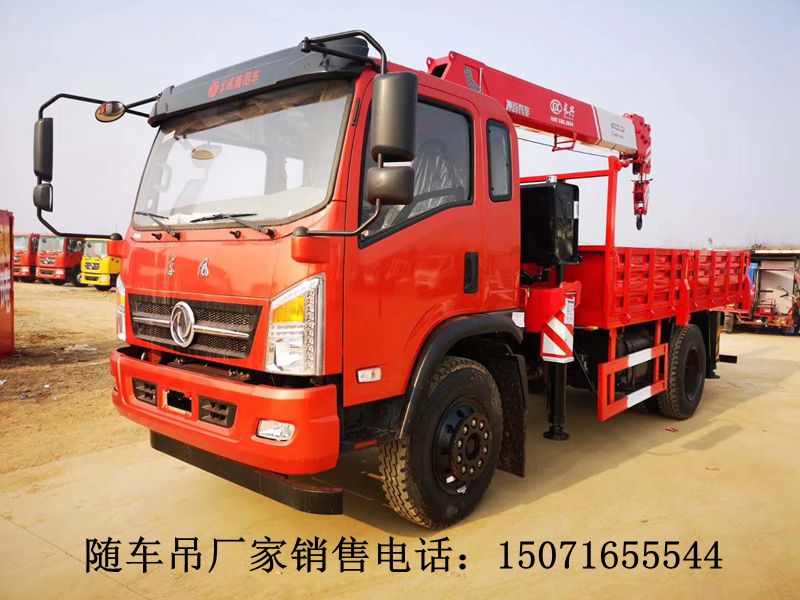 微信圖片_20200401220119