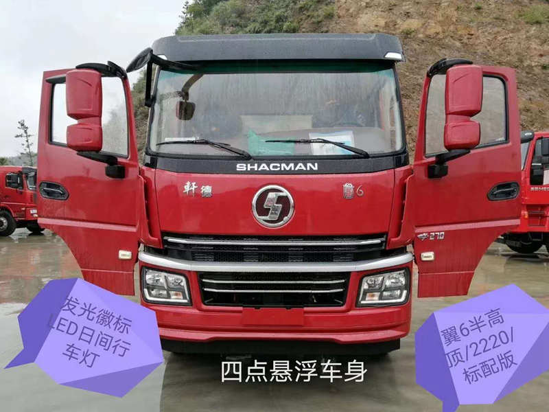 微信圖片_20201102131905