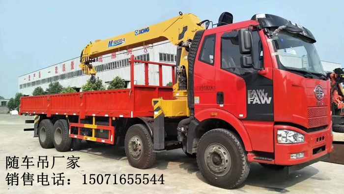 微信圖片_20200804134231