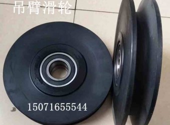 徐工隨車吊機配件,售后服務電話:15071655544